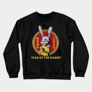 Year of the Rabbit Shirt, Rabbit Zodiac Happy Chinese New Year 2023 Crewneck Sweatshirt